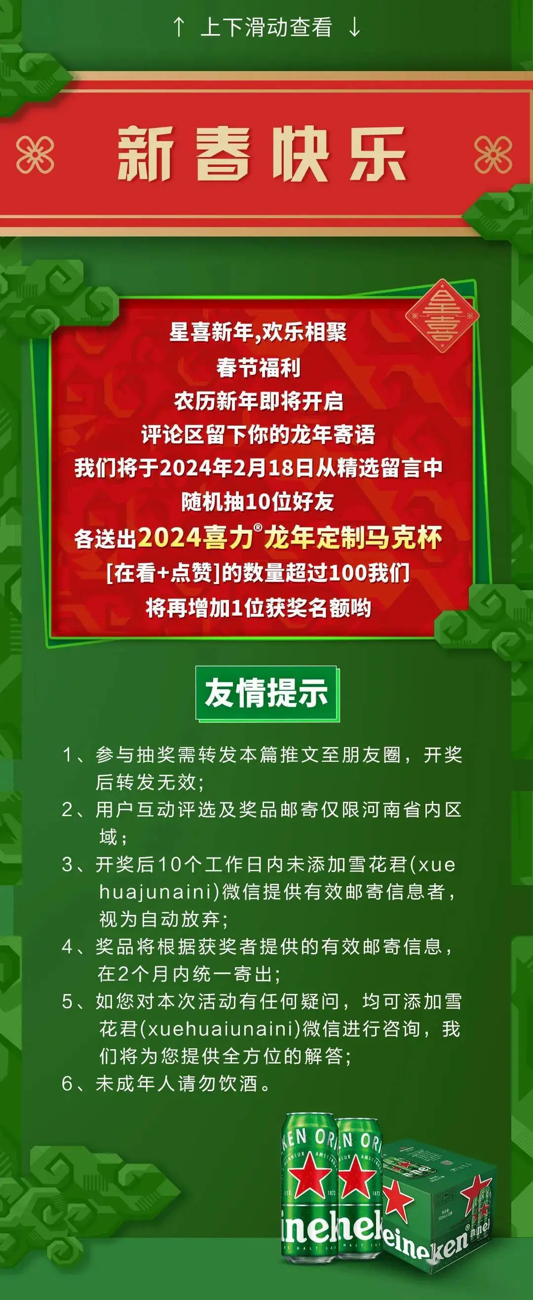 钱包迁移方案_imtoken钱包迁移_imtoken钱包导入