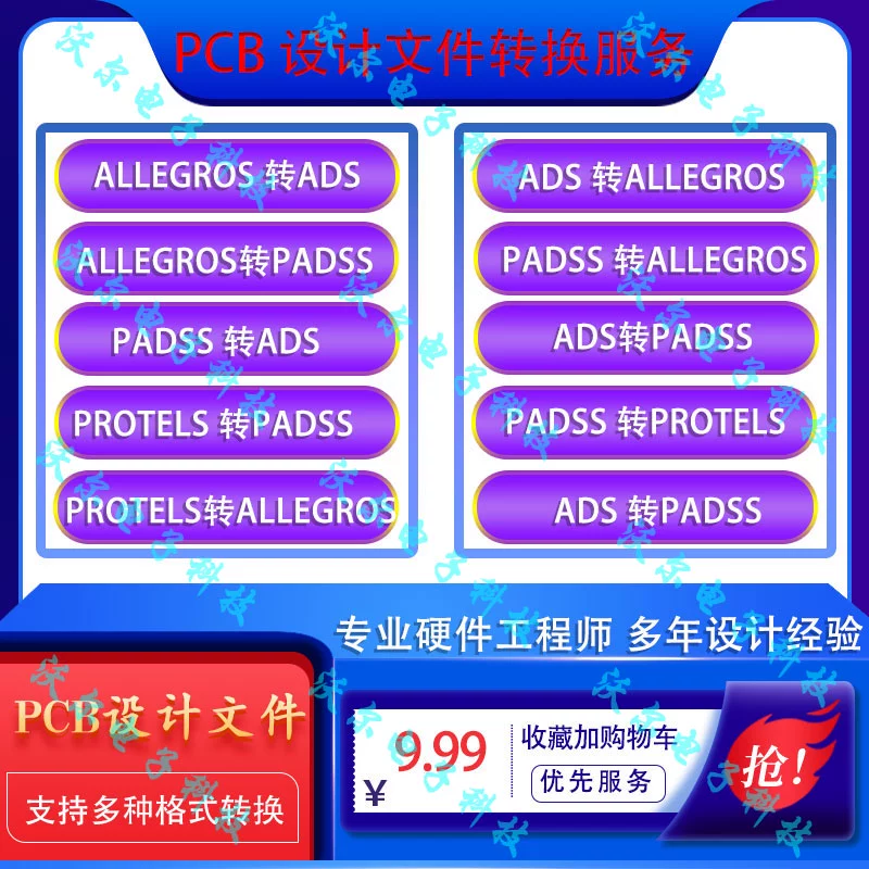 图片坐标点查看器_图片坐标查看器apk_查看图片坐标app