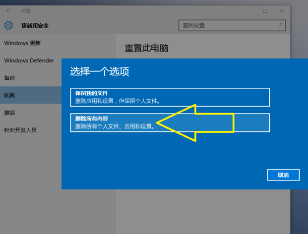 不用root的数据恢复软件_手机文件恢复 免root_不用root的手机恢复软件