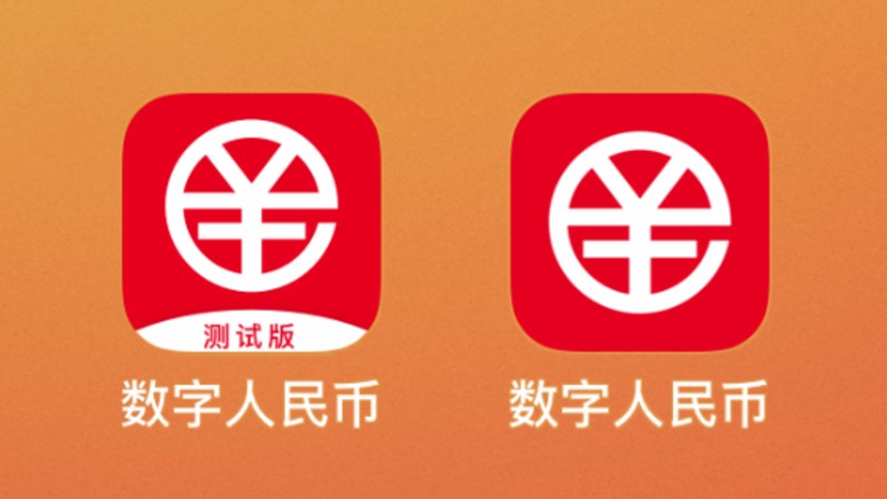 国际版钱包下载_im钱包2.0国际版_国际钱包是啥意思