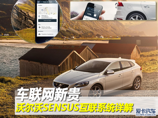 cellmaker下载-CellMaker：探寻下载之旅，科技进步改变生活