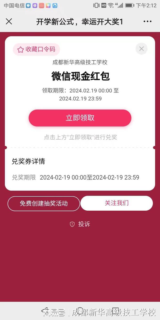tp钱包海外版长什么样子-海外用户的数字货币利器！TP钱包海外版大揭秘