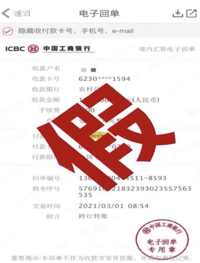tp钱包海外版长什么样子_海外钱包app是什么_国外钱包品牌排行榜