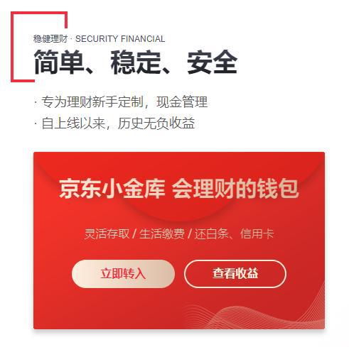 tp钱包海外版长什么样子_海外钱包app是什么_国外钱包品牌排行榜