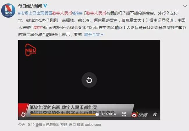 imtoken钱包转账怎么撤销_撤销转账有提醒吗_撤销转账怎么操作