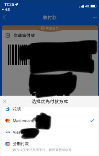 撤销转账有提醒吗_撤销转账怎么操作_imtoken钱包转账怎么撤销
