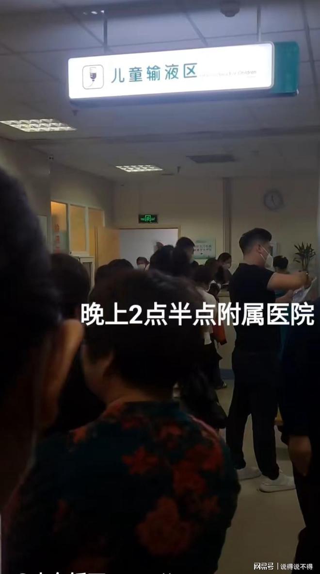 南县人民医院前台电话_辉南县医院电话_南县人民医院搬迁