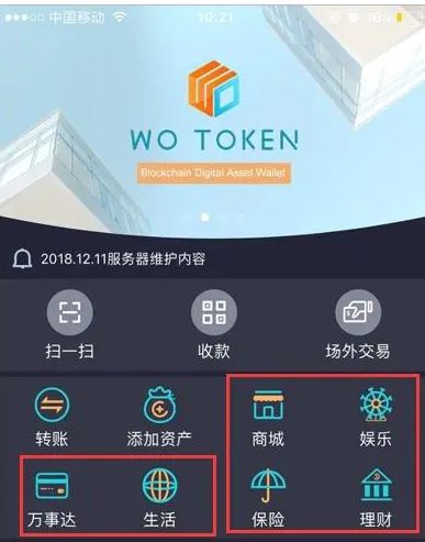 tp钱包导入钱包后市场不见了_导入钱包后看不到资产_导入钱包是干什么用的
