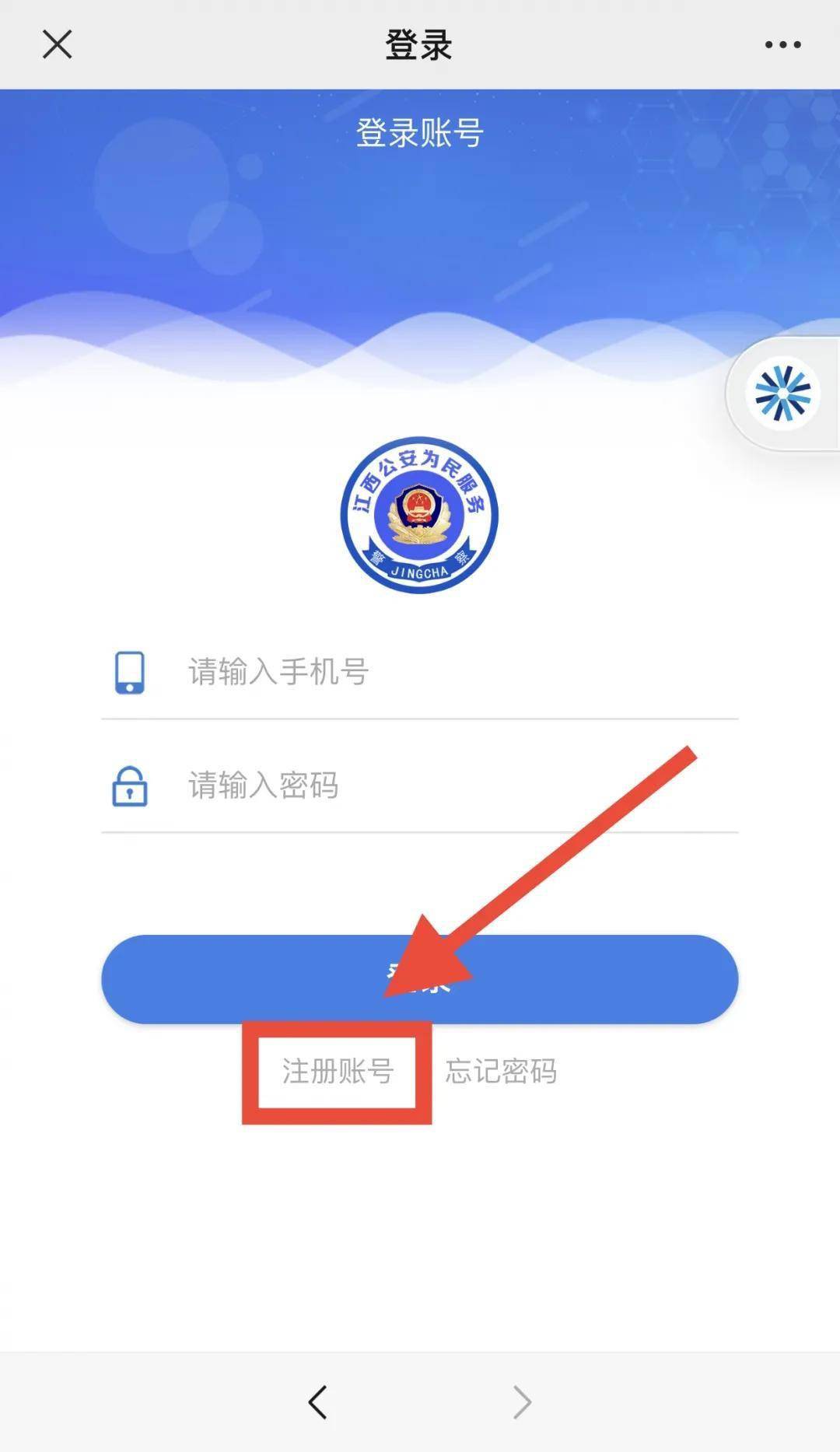 身份证代办业务_办理二代身份证有查询系统_各类证件代办电话