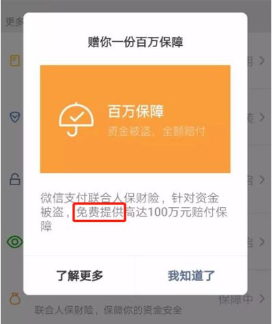 imtoken钱包转币安-imToken钱包教程：零基础操作，轻松转账至币安