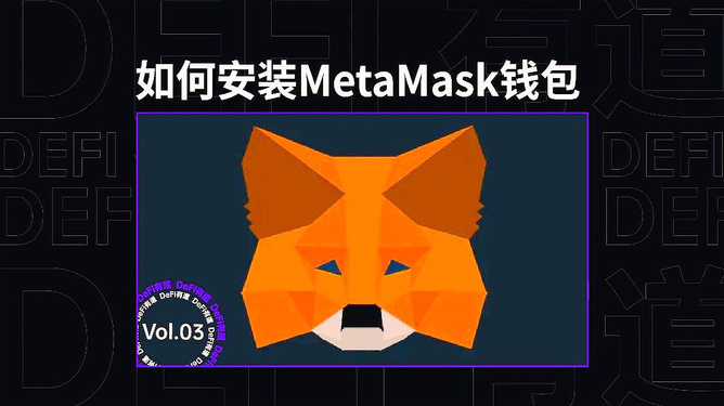 钱包转币到交易所要多少费用_钱包币怎么转到交易所_imtoken钱包转币安