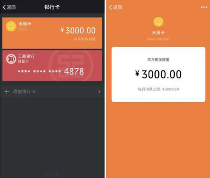 钱包转币到交易所要多少费用_钱包币怎么转到交易所_imtoken钱包转币安