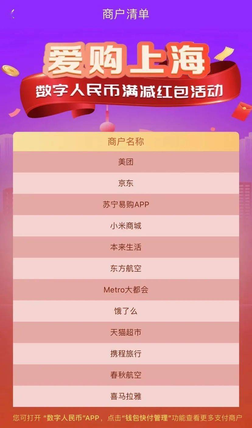 怎样给微信钱包充钱_钱包充钱充不了怎么回事_如何给tp钱包充钱