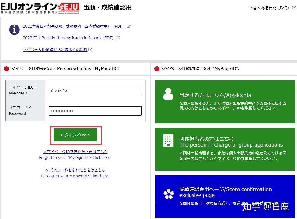 imtoken钱包密码忘了_如何找回钱包密码_imtoken钱包如何找回密码