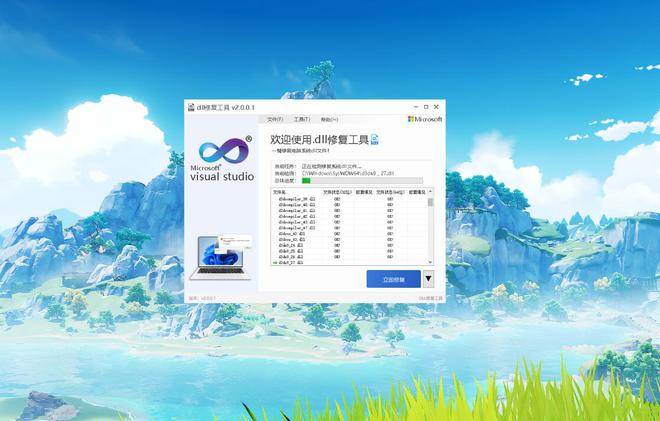 win10版本更新补丁_win10更新补丁下载_win81升级win10补丁下载