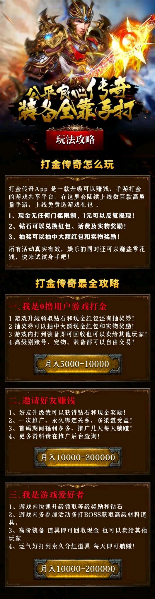 钱包薄饼_tp钱包薄饼怎么卖币_tp钱包薄饼买币教程
