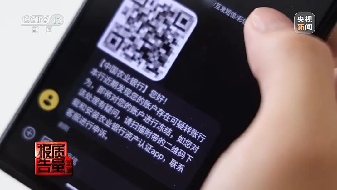 im假钱包修改收款二维码_如何修改二维码收款人名称_二维码收款怎么改二维码