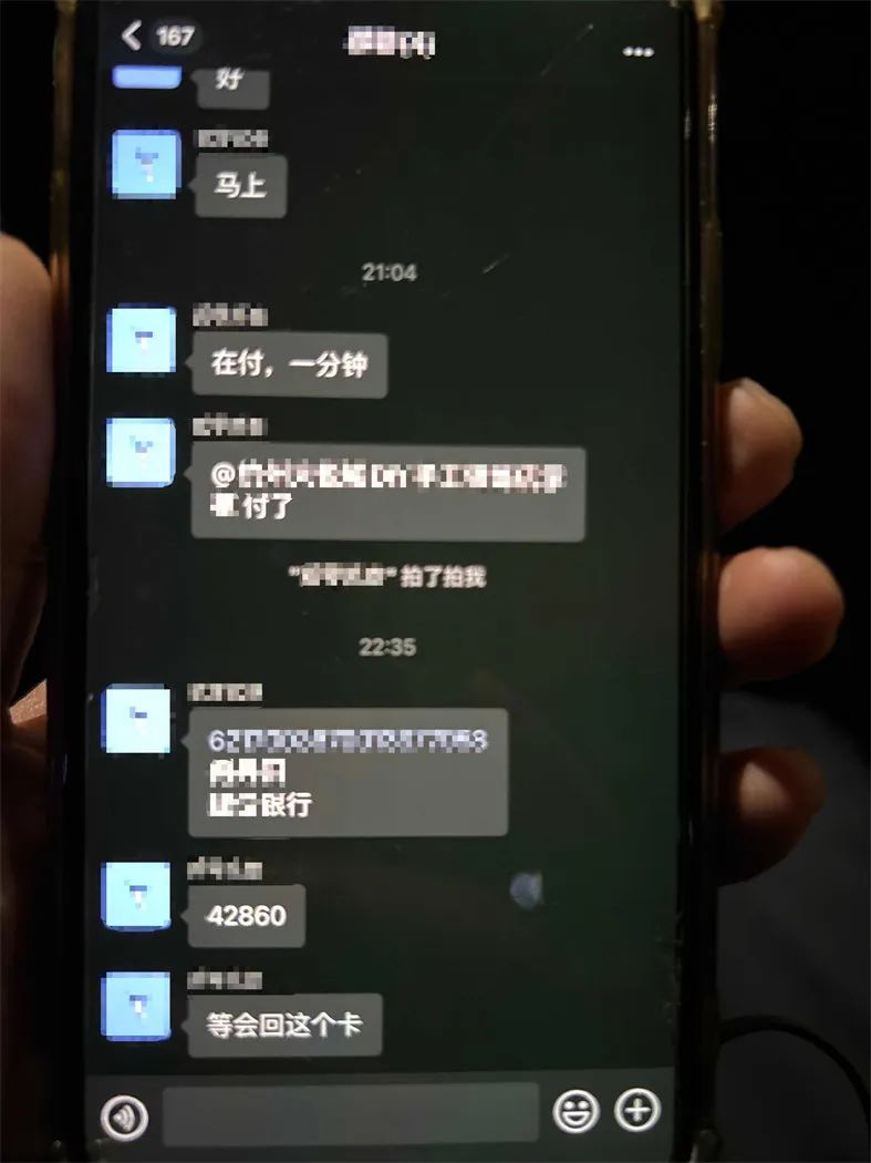 im假钱包修改收款二维码_二维码收款怎么改二维码_如何修改二维码收款人名称