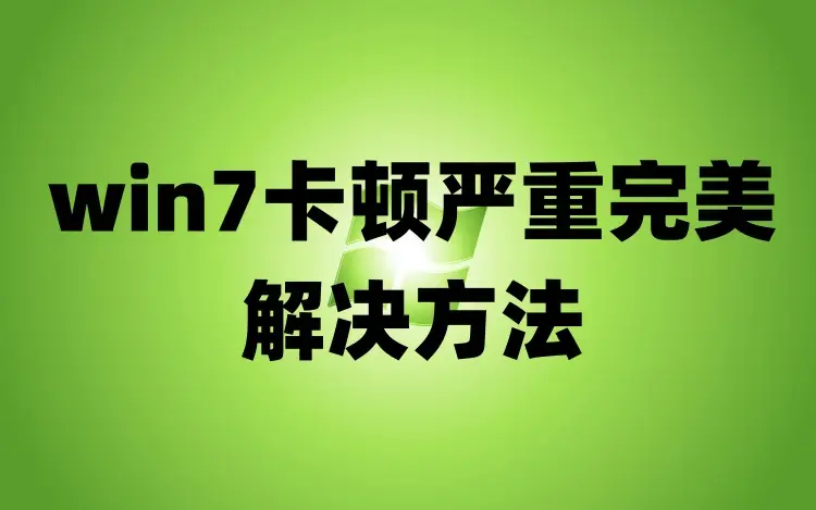 输入产品密钥以激活windows8_激活系统产品密钥_激活windows产品密钥