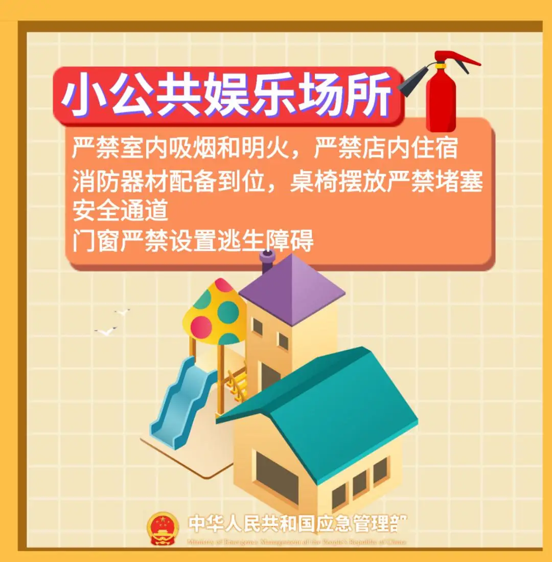 电梯视频叠加器如何安装_电梯楼层信号叠加器_电梯楼层显示叠加器