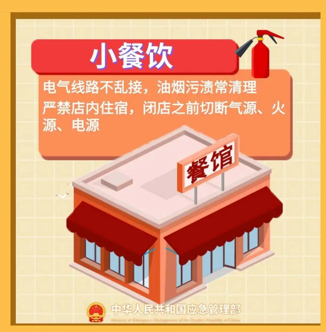 电梯视频叠加器如何安装_电梯楼层显示叠加器_电梯楼层信号叠加器