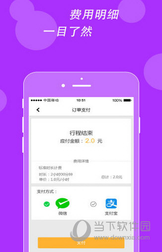 imtoken手续费高_imtoken手续费高_imtoken手续费高