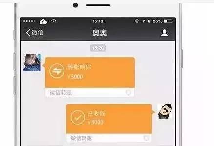 tp钱包怎么转账到交易所_tp钱包转账没到账_钱包转到交易所要多久