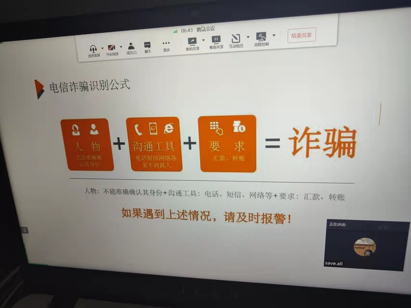 tp钱包被骗怎么找回_帮找回被骗的钱的骗局_找回被骗的钱