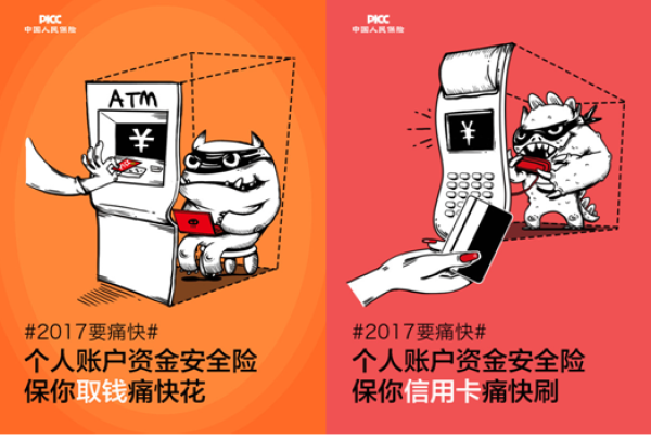 帮找回被骗的钱的骗局_tp钱包被骗怎么找回_找回被骗的钱