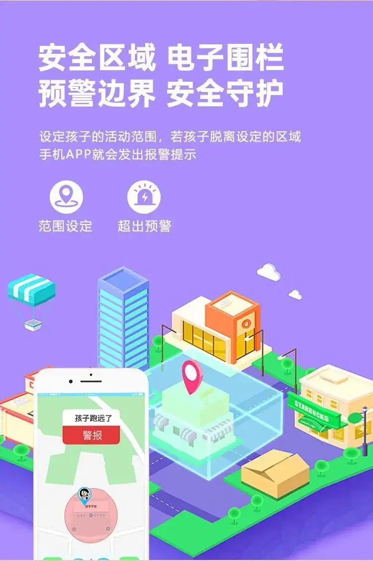 新密考勤机_考勤机新密不吸卡怎么办_新密s168考勤机说明书