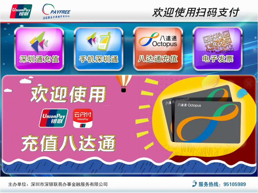 电话激活win10要钱吗_win10电话激活要钱吗_电话激活windows