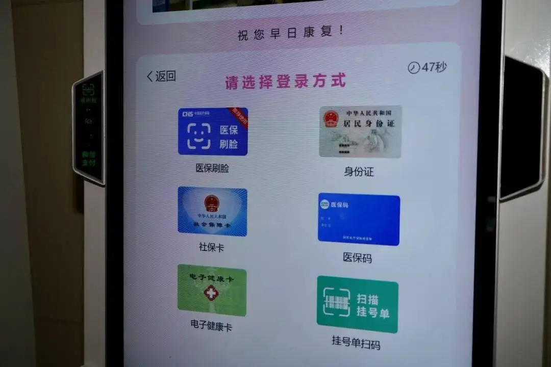 甘肃省身份证挂失声明-身份证丢了怎么办？甘肃省发声提醒市民：挂失补办保信息安全