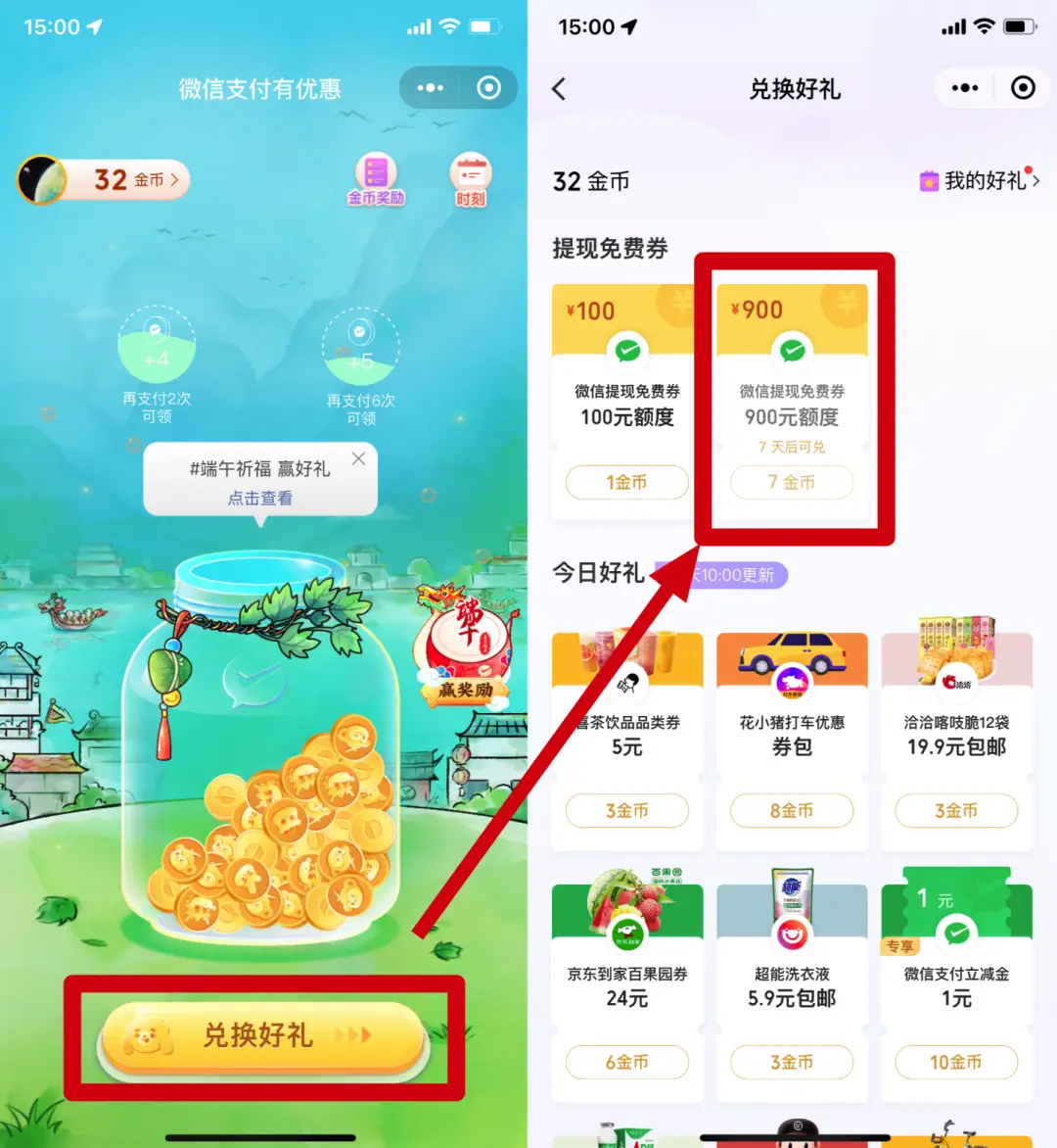 tp钱包无限授权-TP钱包无限授权：隐私泄露的危机！如何保护个人信息安全？