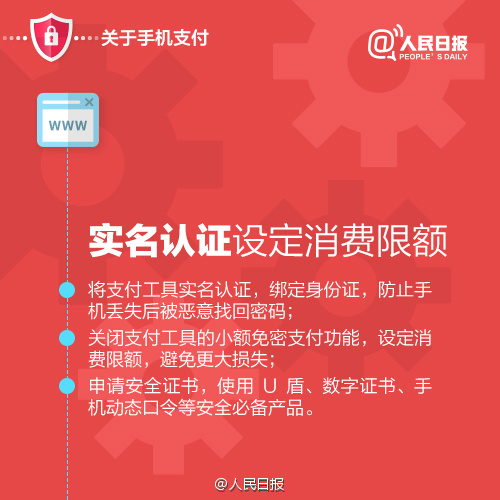 imtoken支付密码怎么找回-忘记imToken支付密码怎么办？教你一招搞定