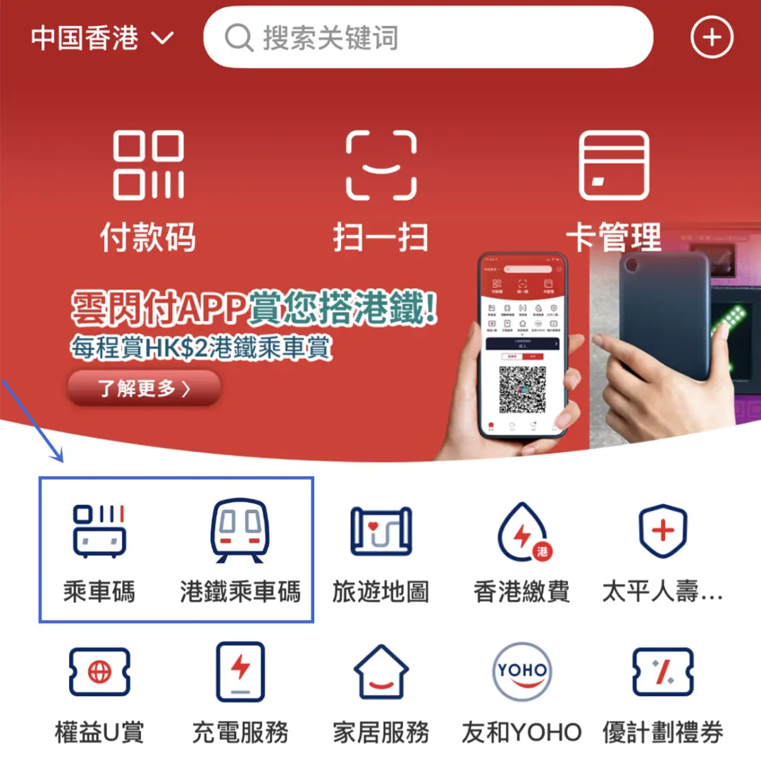 imtoken忘记支付密码_imtoken支付密码怎么找回_imtoken支付密码怎么找回