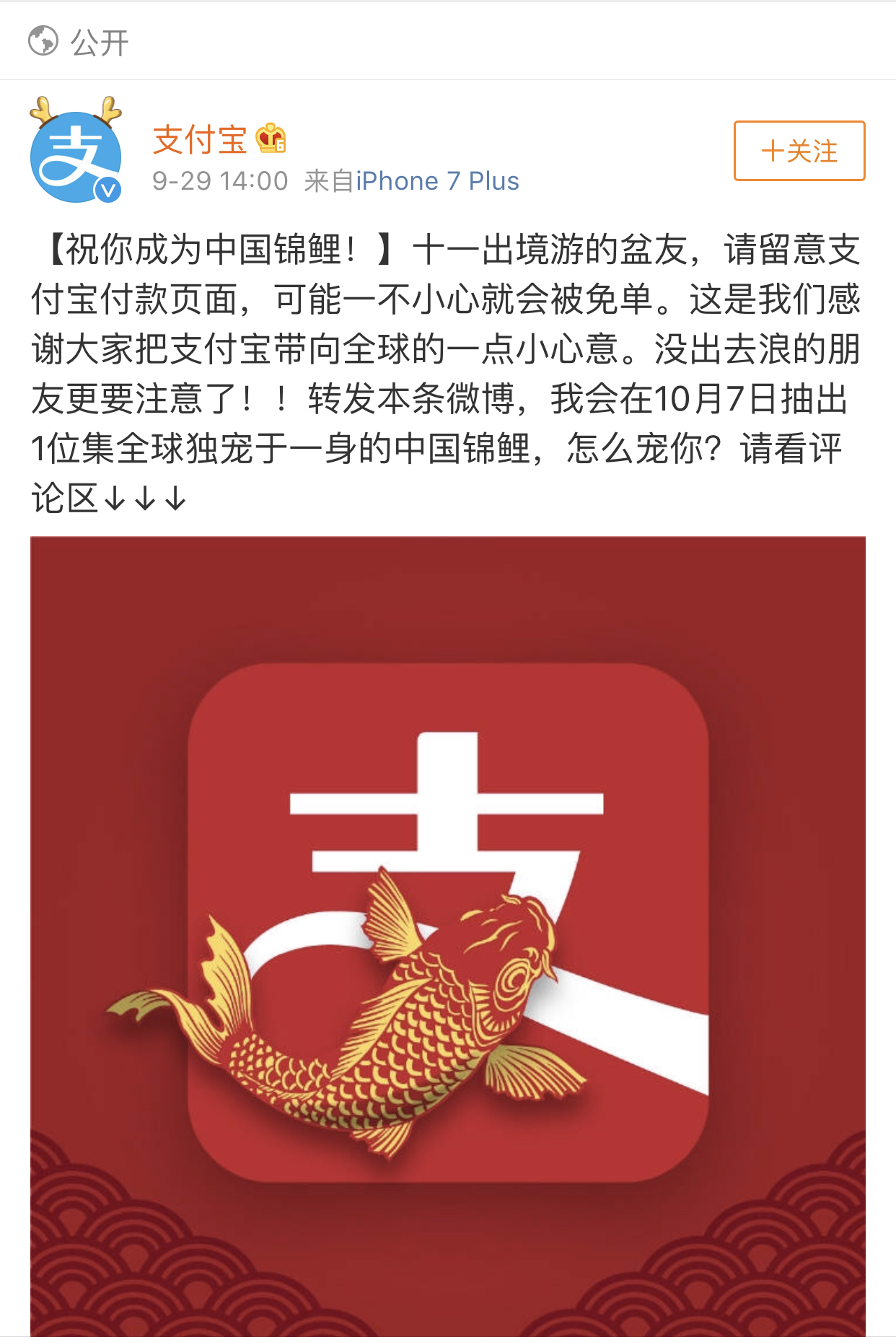 imtoken支付密码怎么找回_imtoken支付密码怎么找回_imtoken忘记支付密码
