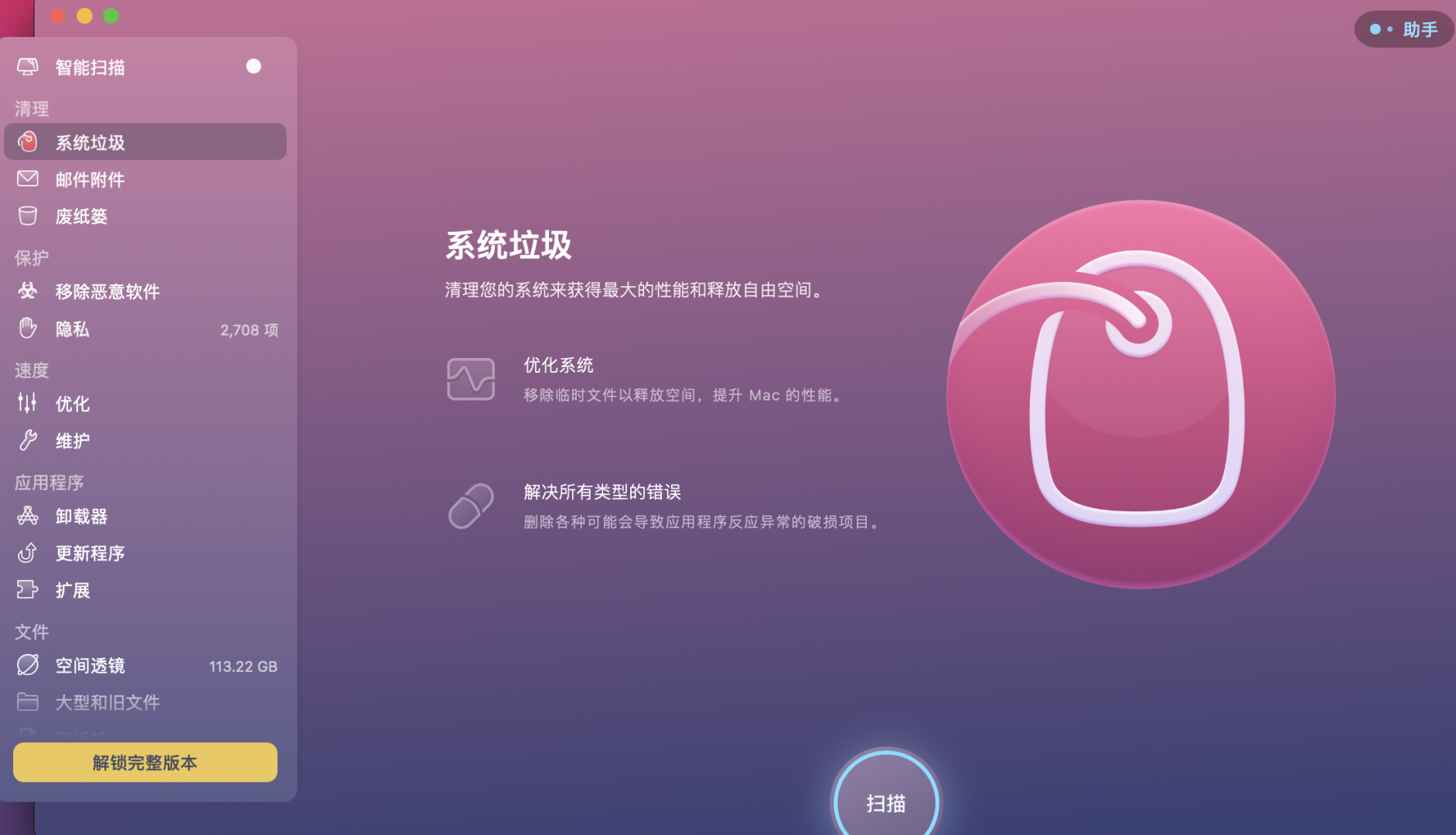ubuntu 官网无法下载_ubuntu无法下载软件包_官网下载ubuntu很慢