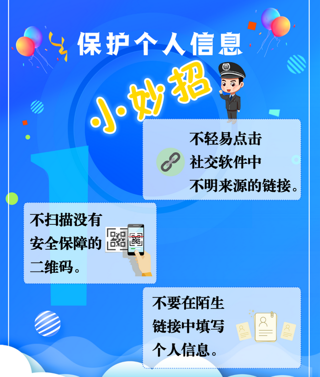 身分证号码生产_生分证号码的制定_身分证号码产生器