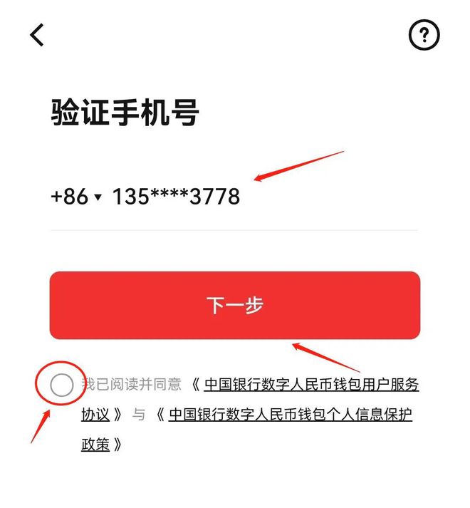 币钱包中突然多出好多钱_钱包莫名收到代币_tp钱包怎么收不到币