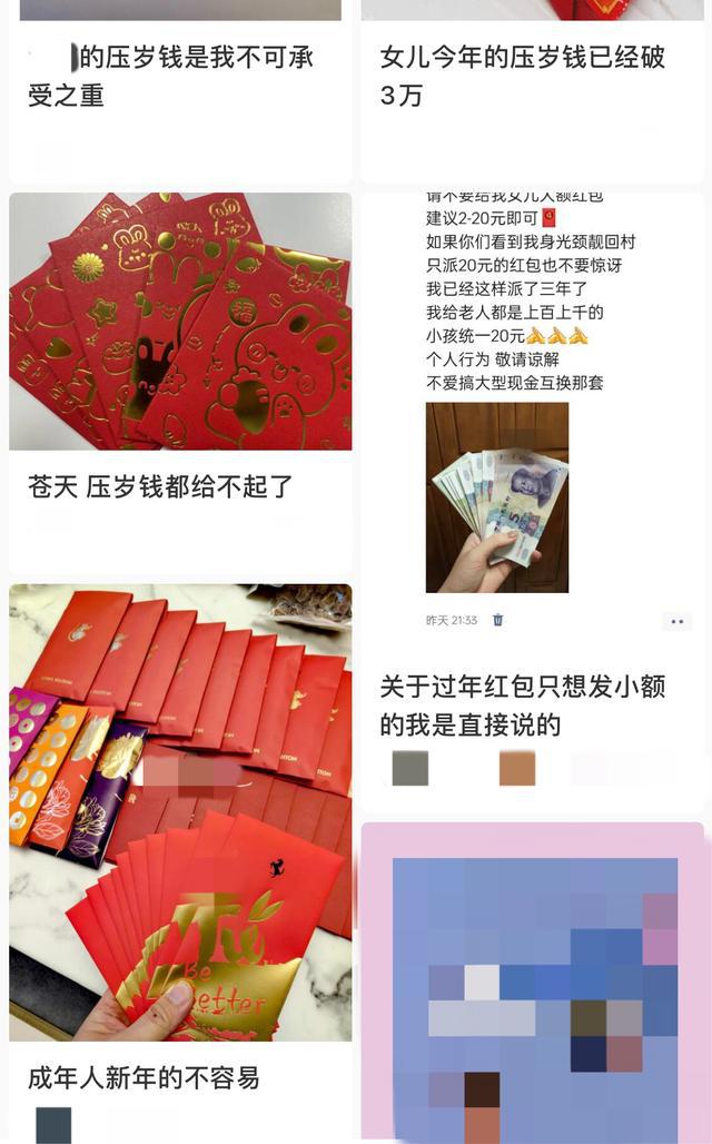 钱包莫名收到代币_币钱包中突然多出好多钱_tp钱包怎么收不到币