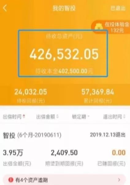 钱包钱被盗一半_chia钱包被盗_im钱包被盗怎么办