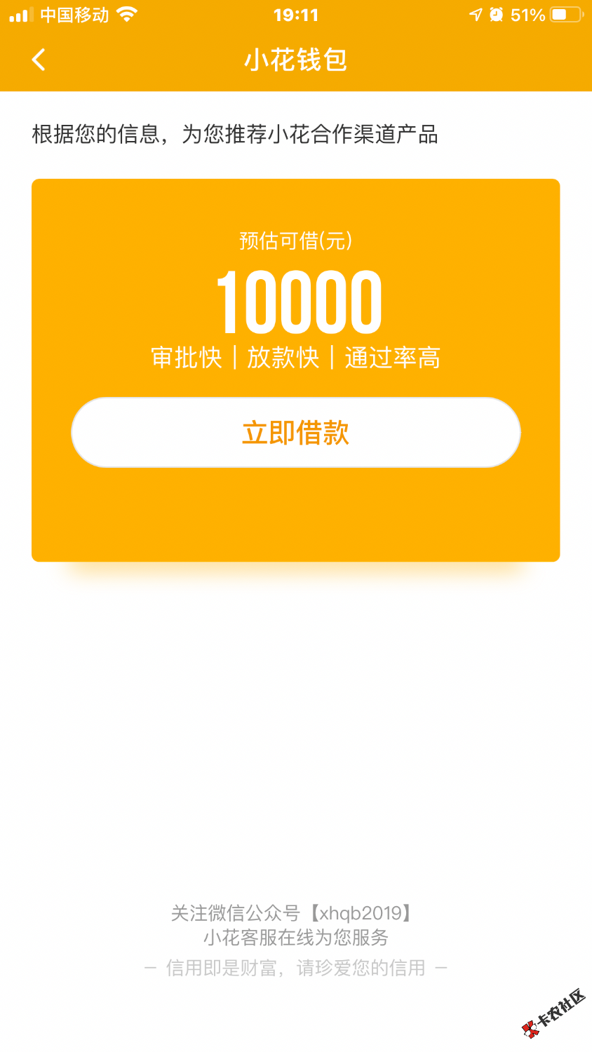 im钱包被盗怎么办_钱包钱被盗一半_chia钱包被盗