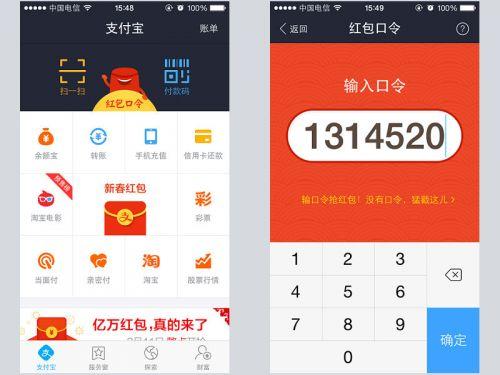 im钱包转账失败了扣矿工费_btc转账矿工费给少了_tp钱包转出矿工费不足