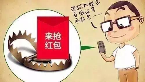 im钱包转账失败了扣矿工费_btc转账矿工费给少了_tp钱包转出矿工费不足
