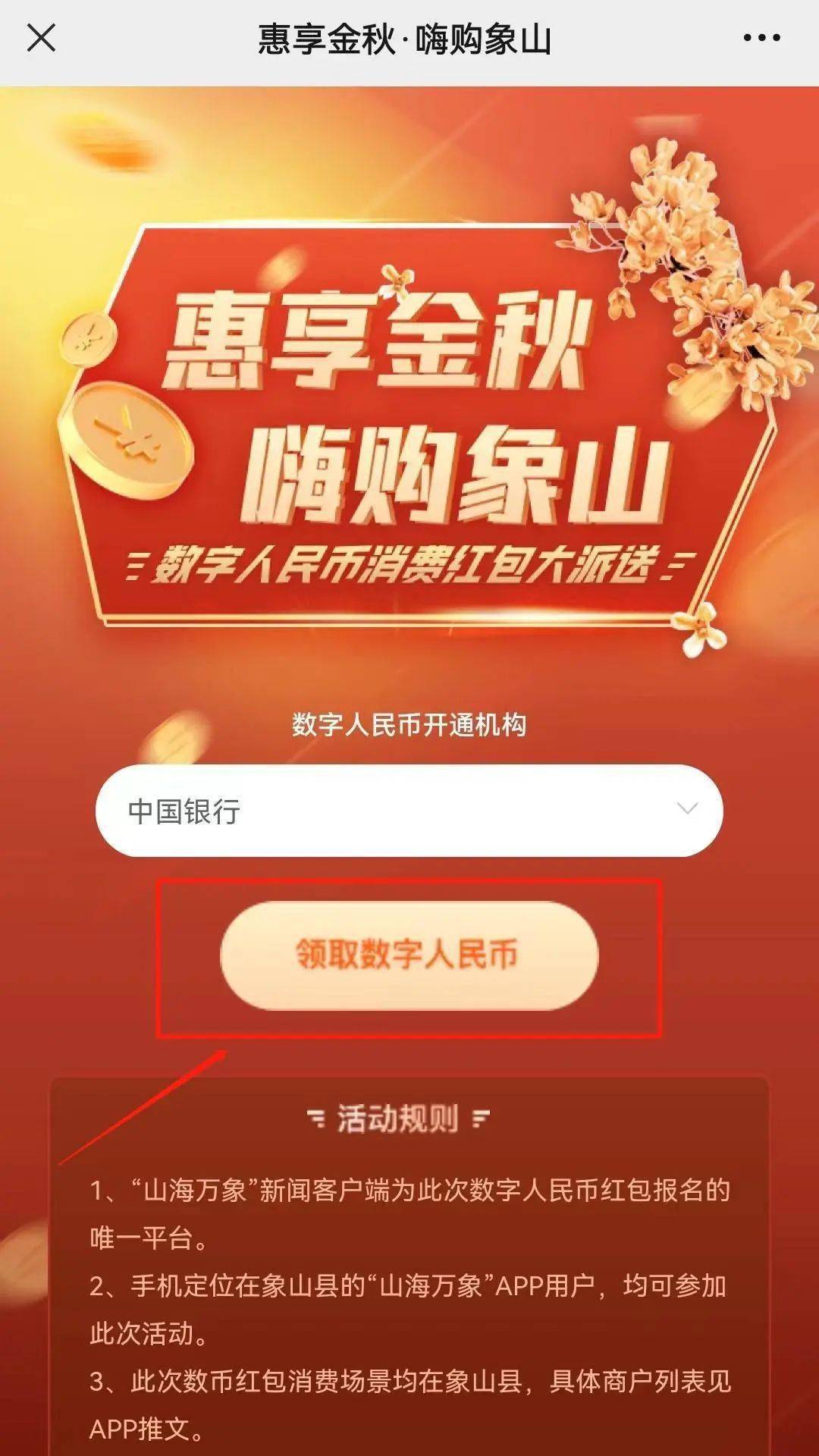 钱包怎么导入_tp钱包怎么迁移_换手机了tp钱包怎么导入