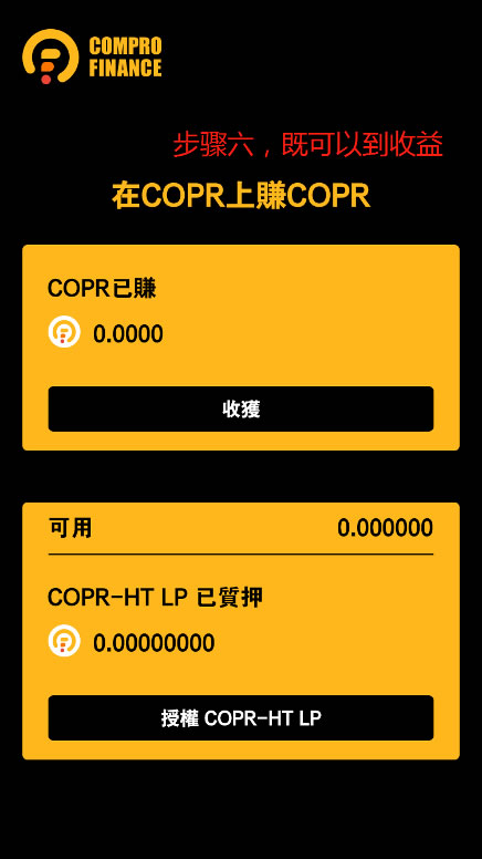 tp钱包不显示金额怎么弄-TP钱包金额不显示？教你五招解决大法