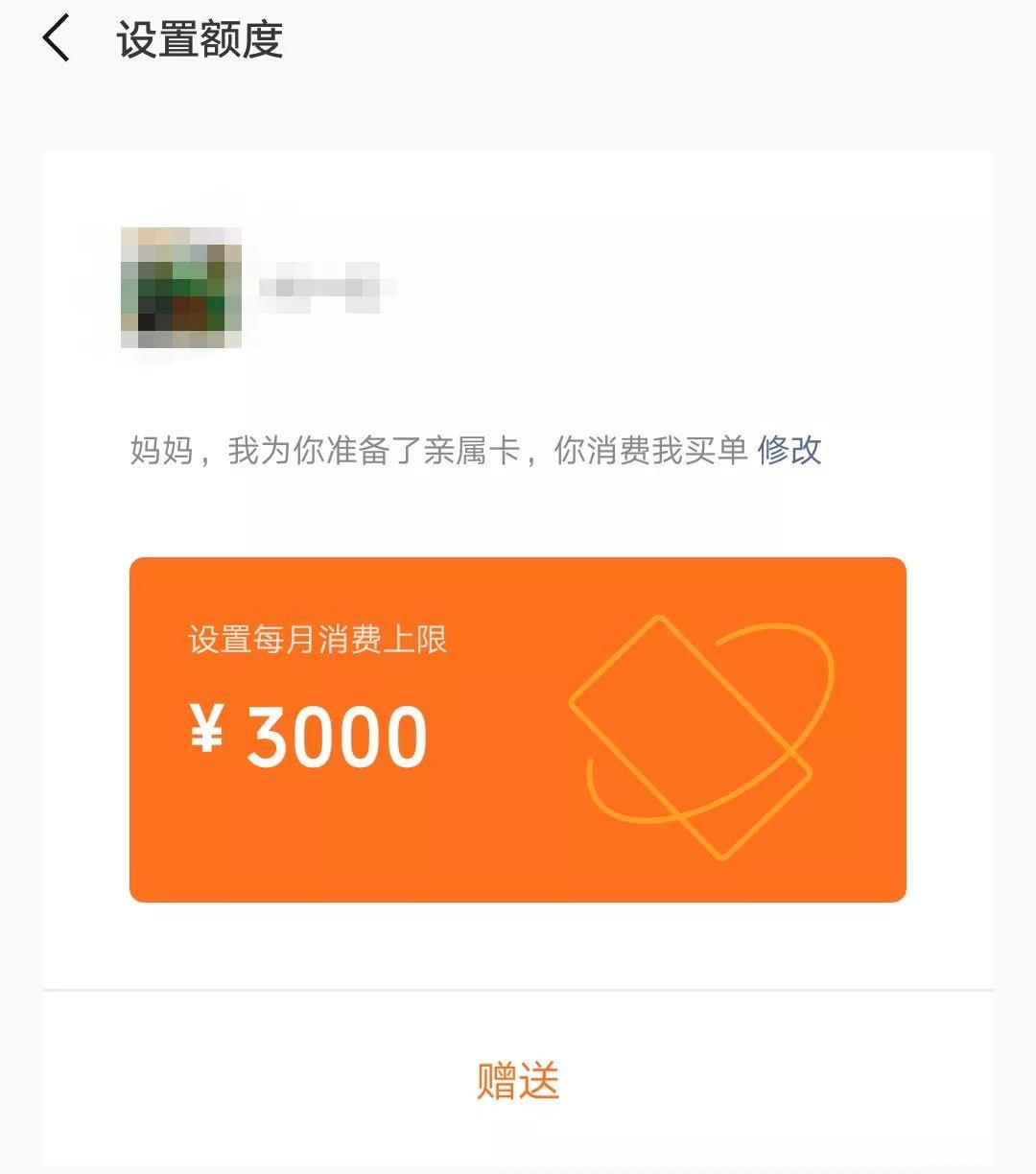 tp钱包为什么金额不动_tp钱包余额不动_tp钱包不显示金额怎么弄