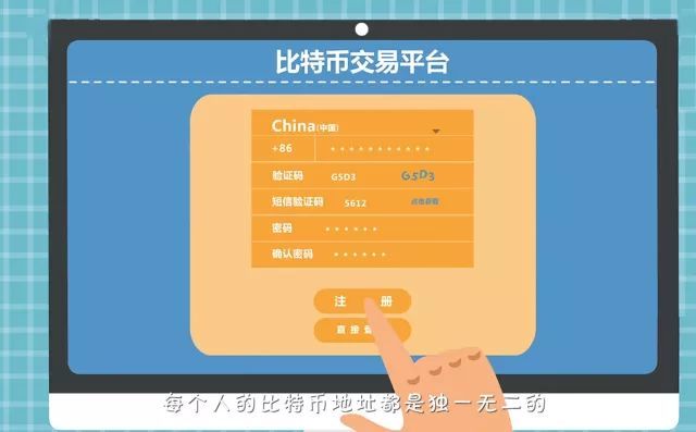 tp钱包为什么金额不动_tp钱包余额不动_tp钱包不显示金额怎么弄