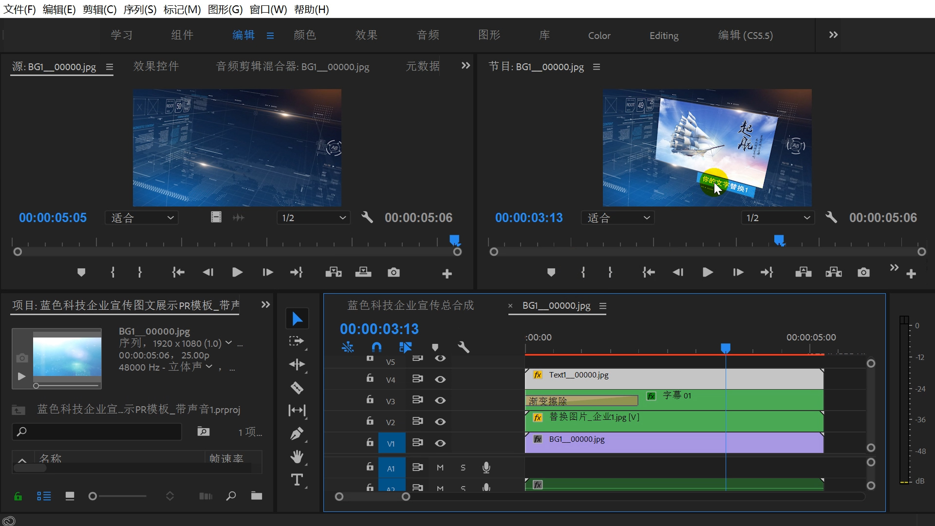 手册如何制作_手册模板设计_ecshop 模板制作手册