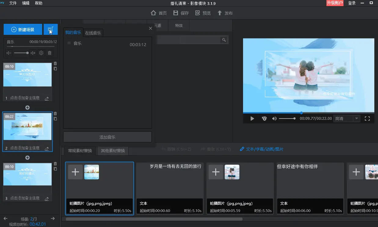 手册如何制作_手册模板设计_ecshop 模板制作手册